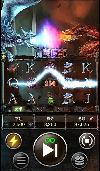魔龍傳奇 遊戲畫面.jpg