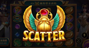 03-1
